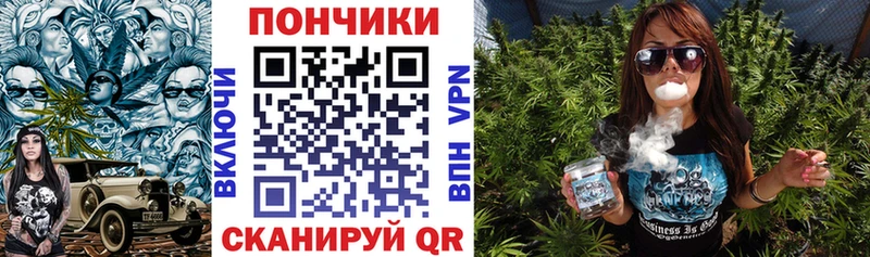 цены дарк нет Telegram Конопля OG Kush Переславль-Залесский